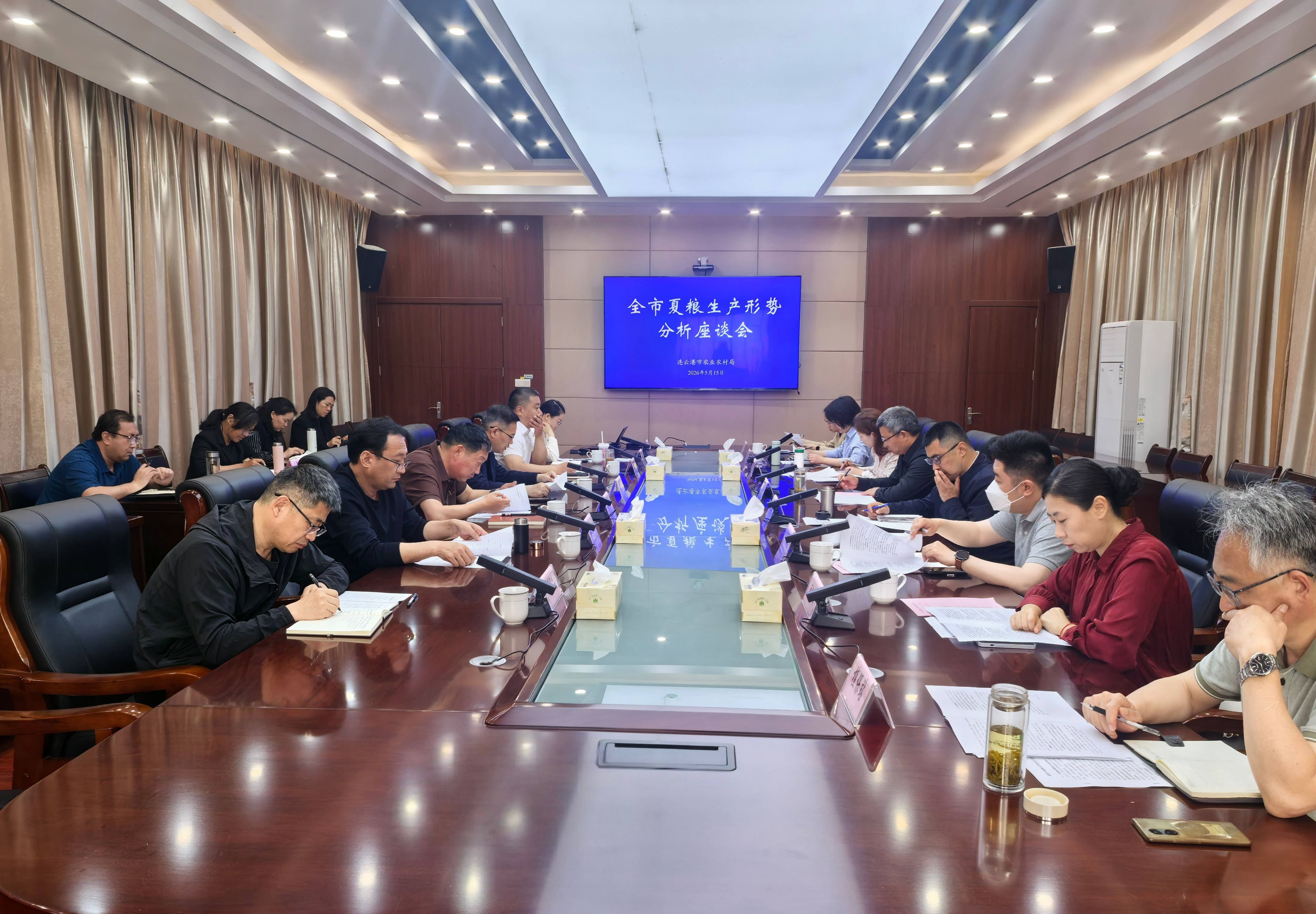 微信图片_20260518162248_1283_67.png