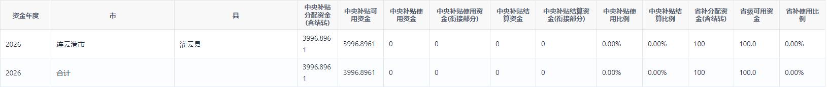 6.15.jpg