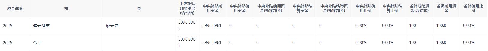 5.15.jpg
