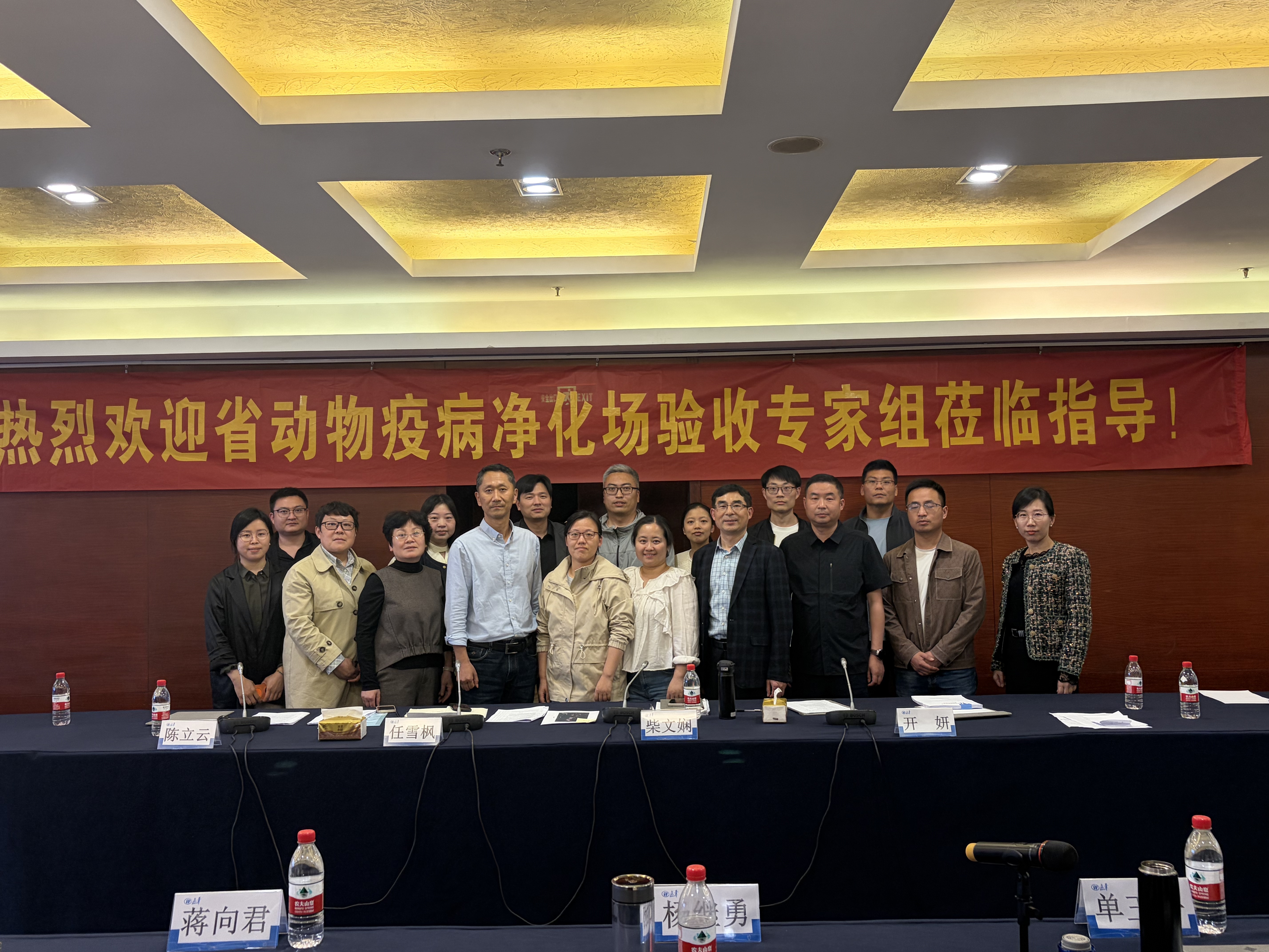 微信图片_20260428140427_110_121.jpg
