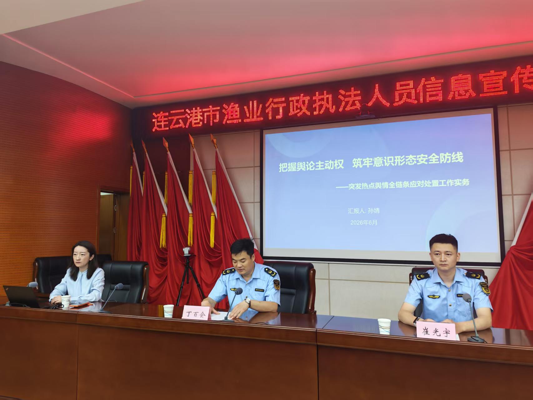 微信图片_20260625181744_707_88.jpg